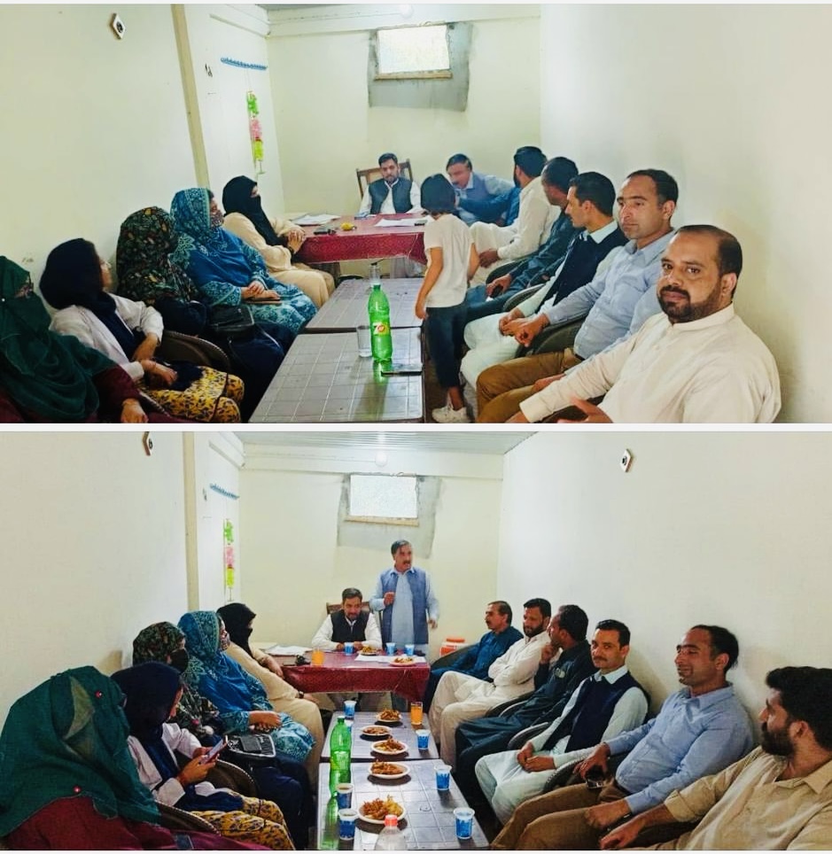 HRC AJK Support Meeting