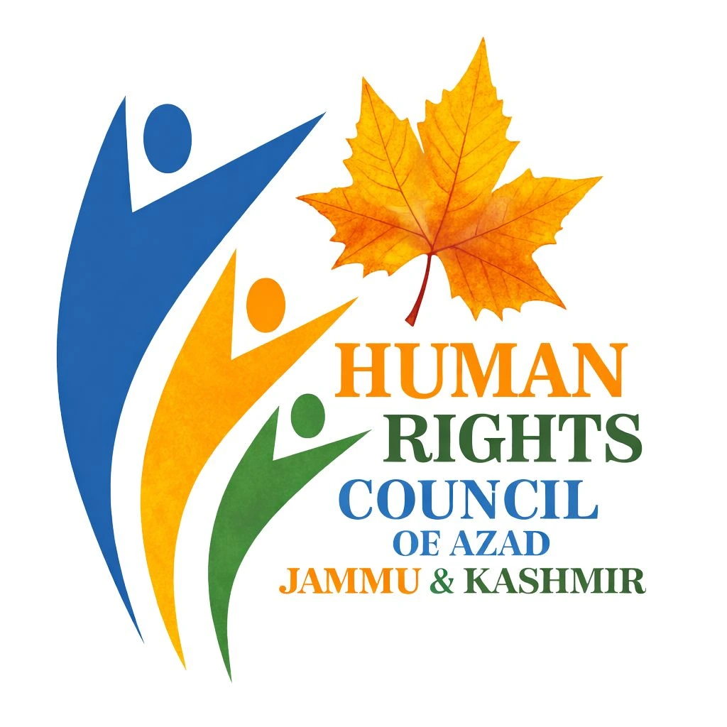 HRC AJK Logo